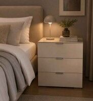 Sonate Nachtkommode beige